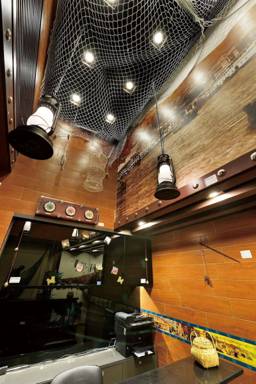 The Shai Red - formerly Mingle in The Shai