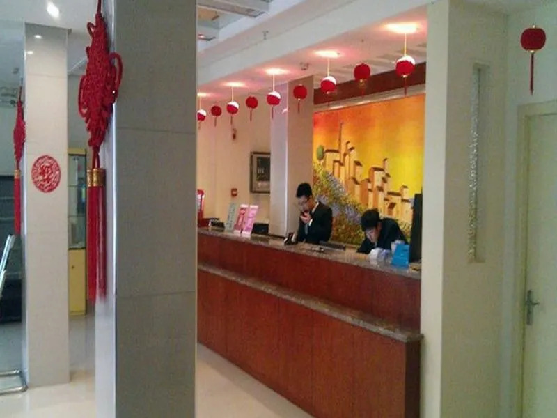 Hanting Express Hangzhou Wulin Plaza West