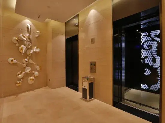 Orange Hotel (Suzhou Lvbao Plaza Shishan Conference Center)