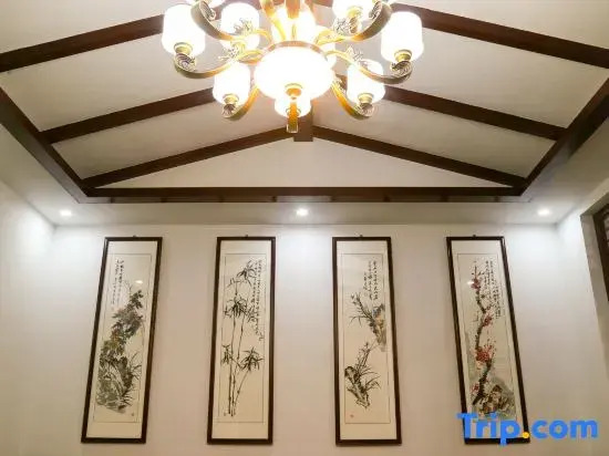 Wuyuan Mountain Water Boxing Homestay