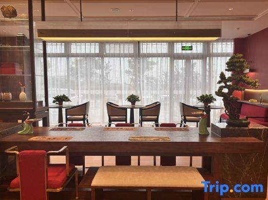 Huainan Shou Maison New Century Hotel