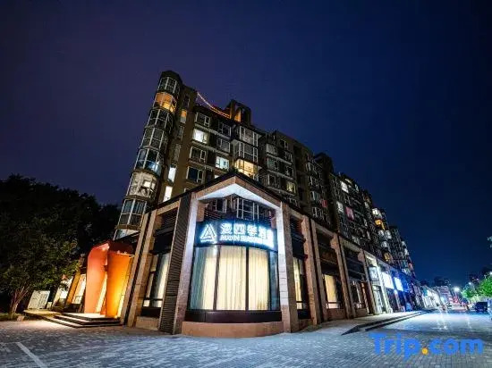 Man Siji Hotel (Beijing Tongzhou Resort North Street Branch)
