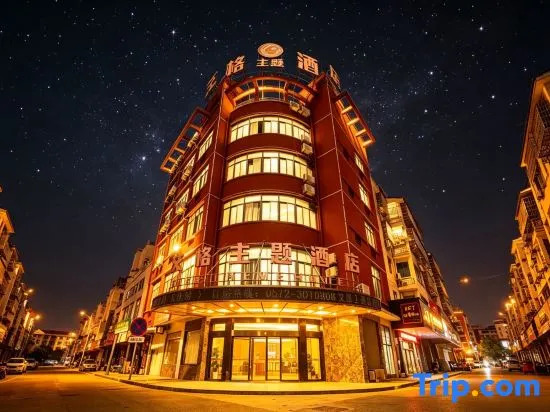 Huzhou egger theme hotel