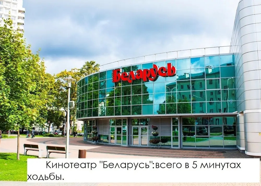 Kvartiras Minsk Apartments