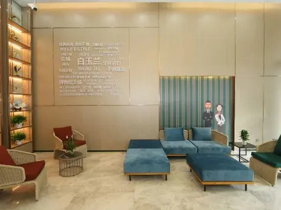 Magnotel Hotel (Dongguan Fenggang Town Yongsheng Street Walmart)