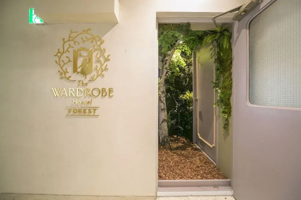 THE WARDROBE Hotel Shimokitazawa