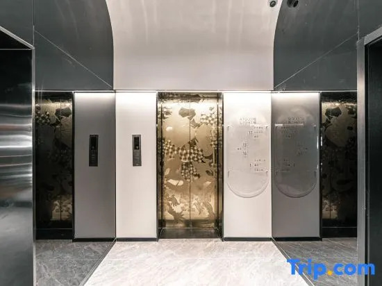 Zhengzhou Zhongyuan Wanda Longhai West Road Atour X Hotel