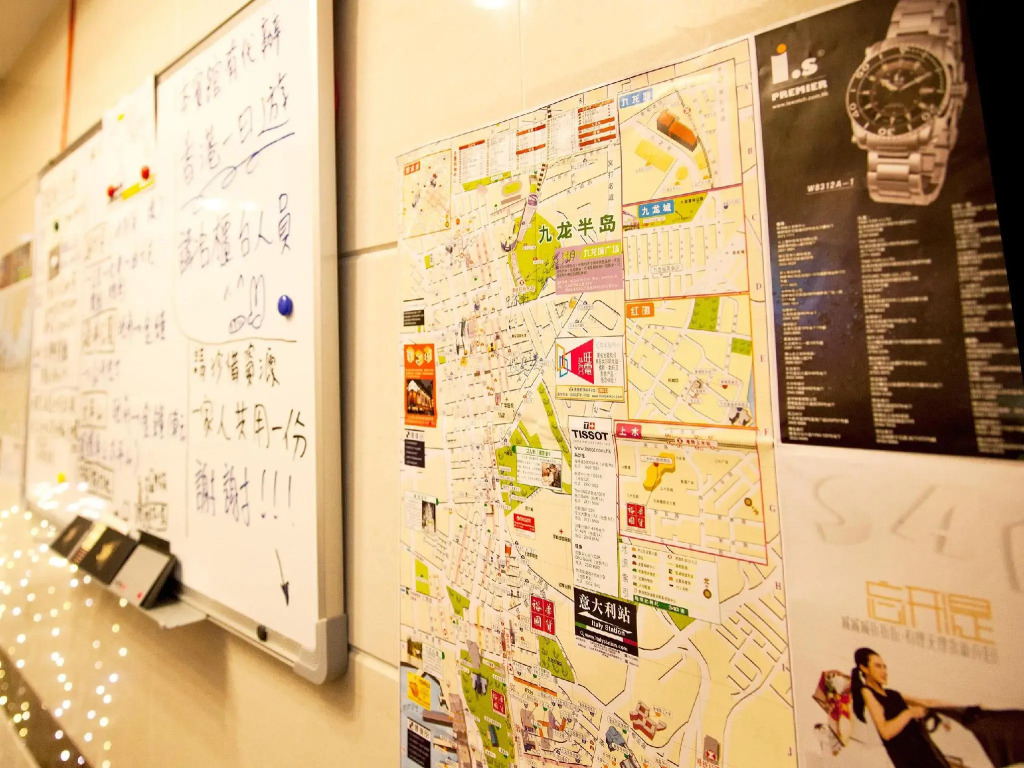 Sing Yuet Hostel