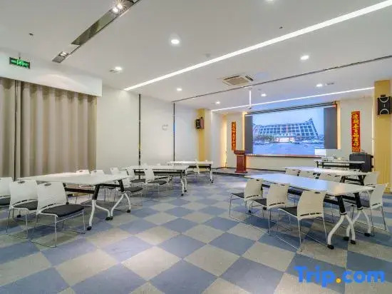 Xilai Hotel (Hefei Dashushan Metro Station)