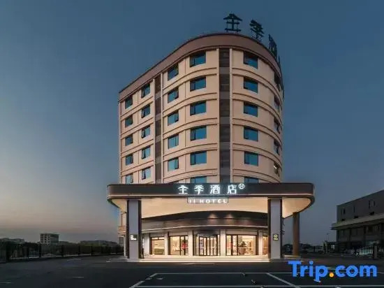 JI Hotel (Jieyang Chaoshan International Airport)