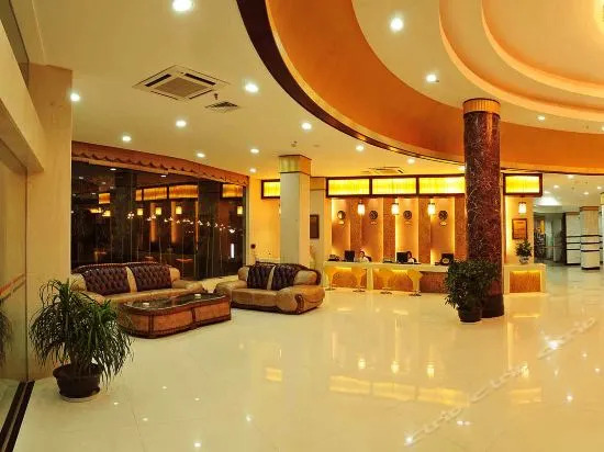 Holiday International Hotel