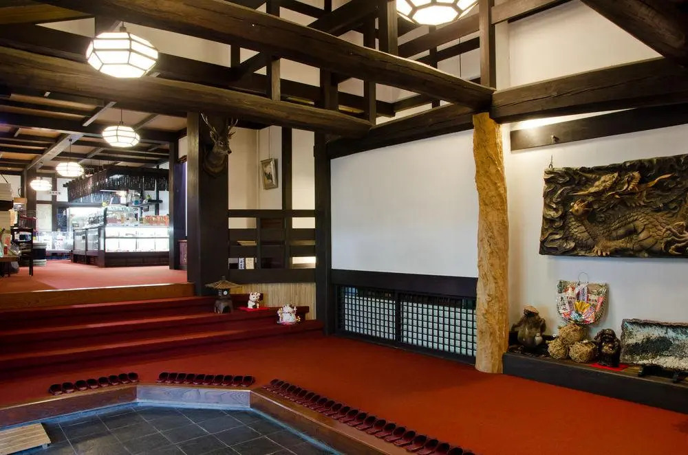 Gyozanen Onsen Ryokan