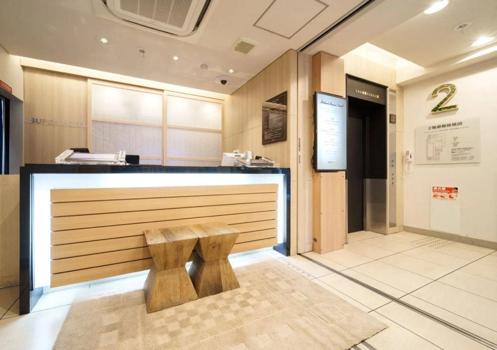 Super Hotel Midousuji Line Esaka