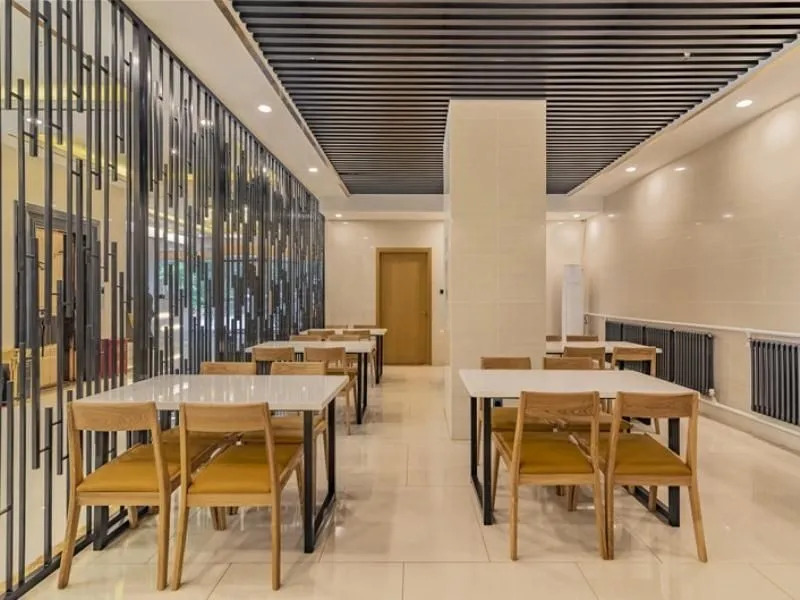 GreenTree Inn Beijing Daxing District Huangcun West Street Metro Station