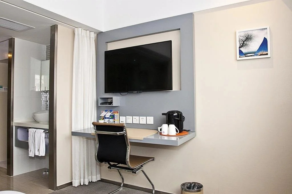 Zsmart Zhishang Hotel Shanghai People's Square