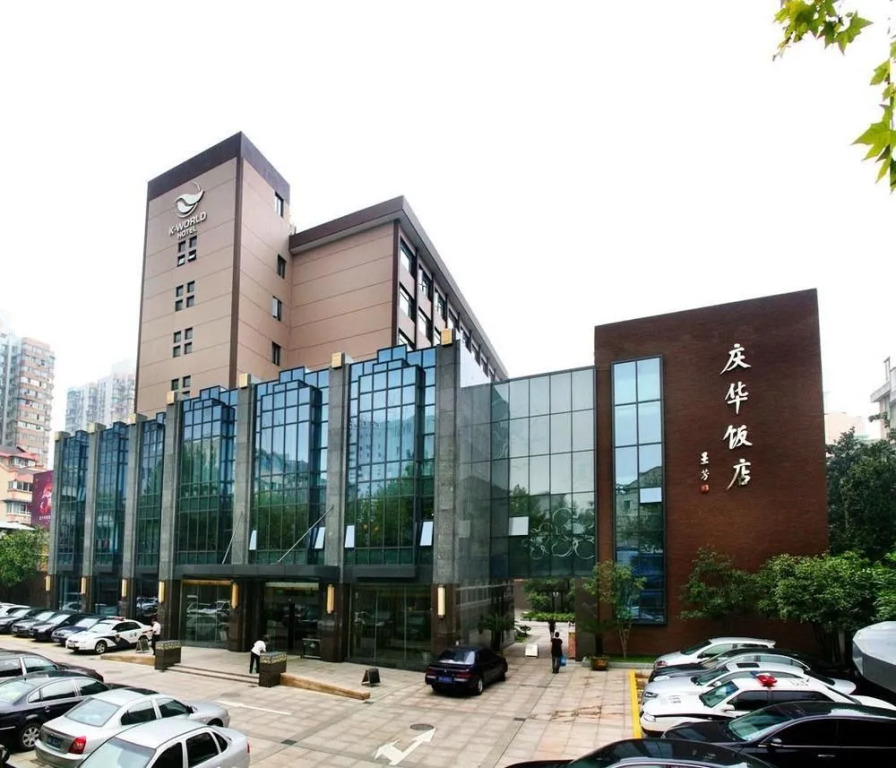 Qinghua Hotel