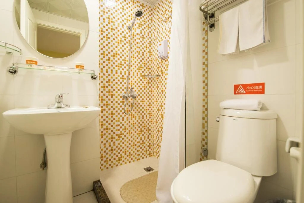 Home Inn Wuhan Wuchang Railway Station Qianjia Street