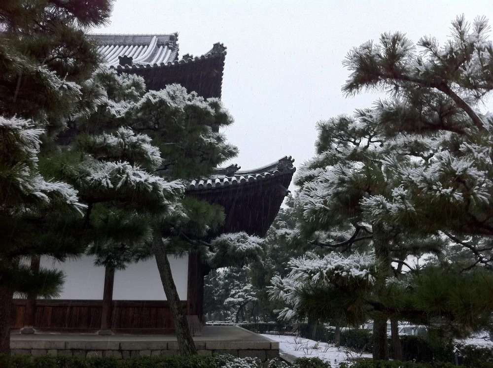 Gion Machiya