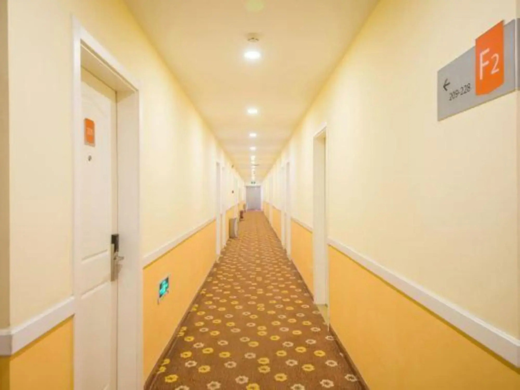 Rujia Hotel (Shandong International Convention and Exhibition Center Jiqi Road Kuangshan)