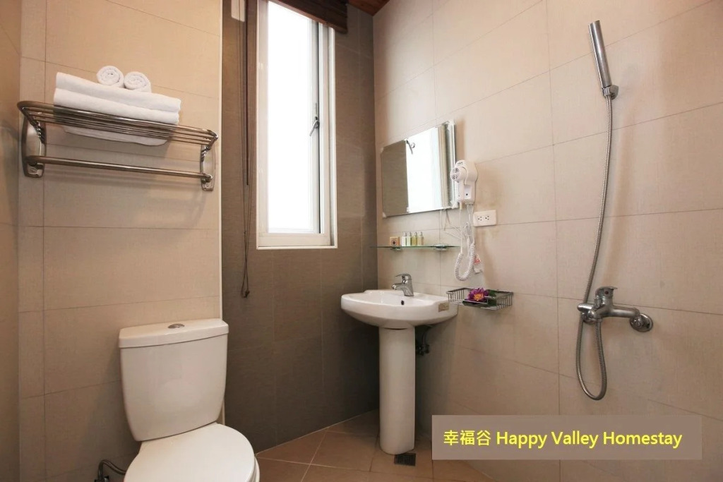 Happy Valley Homestay
