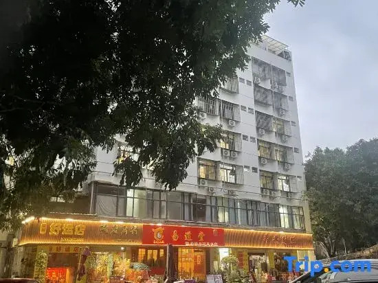 Air Cheng Hotel Apartment (Xianhu Road Subway Station)
