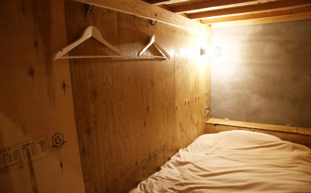 hostel&galleryGisgood