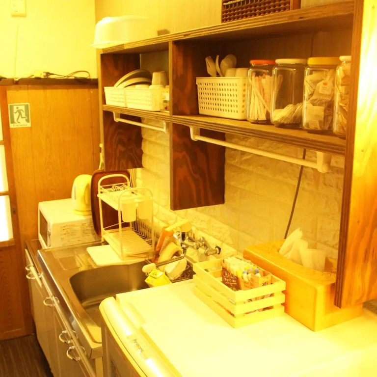 guest house KOTO