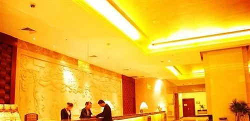 Junyuan Huatian Hotel - Huaihua
