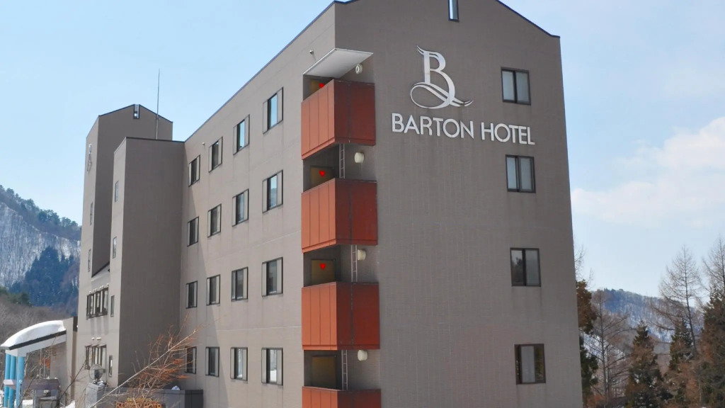 バートンホテル Barton Hotel