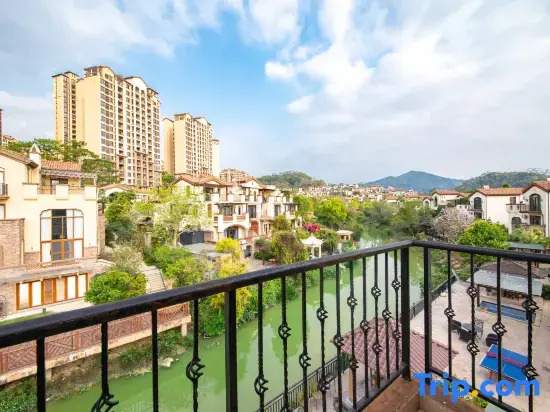 Floral Hotel·Meishu Tianxia Homestay (Nankunshan Branch)