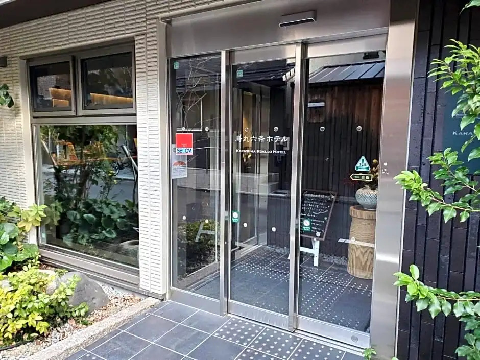 Karasuma Rokujo Hotel / Vacation STAY 3036