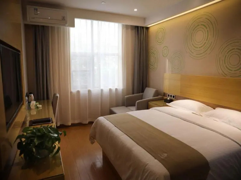 GreenTree Inn Hefei Economic Development Zone Qingtan Road One six eight Middle SchoolExpress Hotel