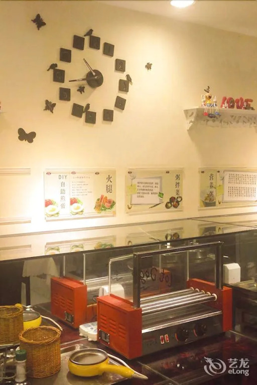 Hanting Hotel Yaogang Road - Nantong