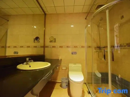 Homeinn Ripple Yun Hotel