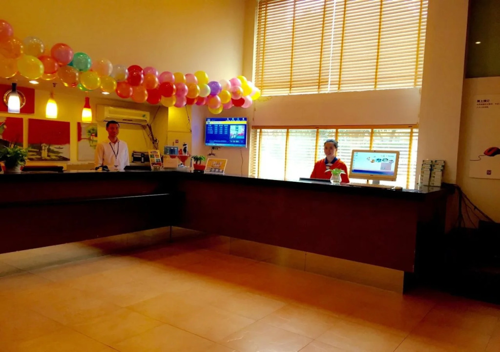 7 Days Inn Shanghai Lujiazui Branch