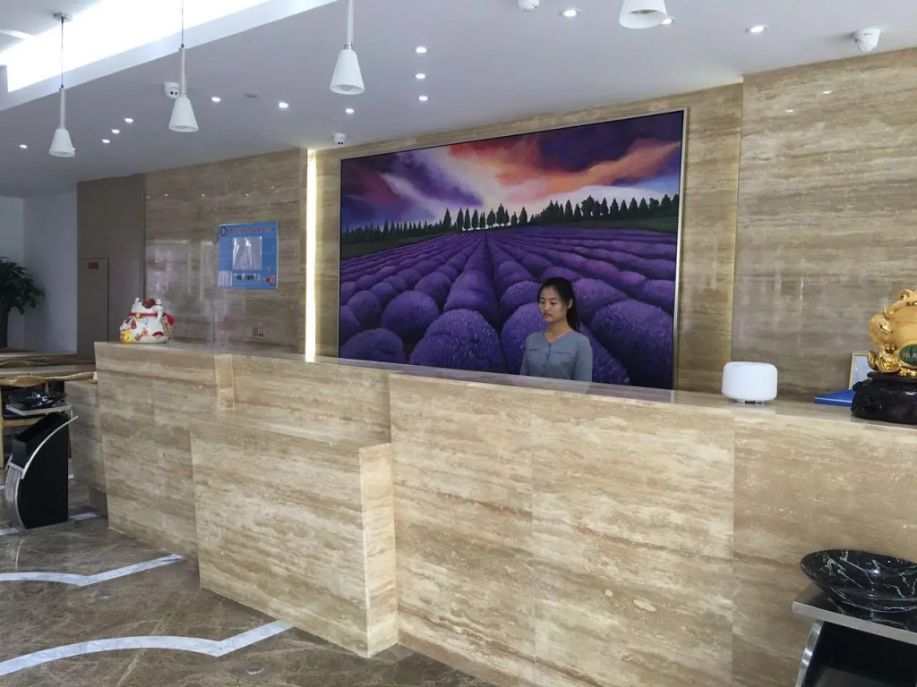 Lavande Hotel·Nanjing Dachang Metro Station