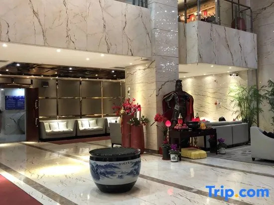 Xing Yue Business Club