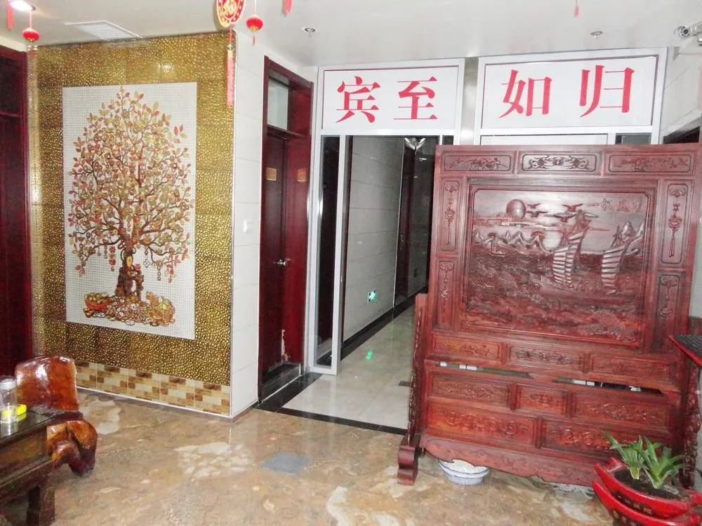 Beijing Yilu Mingzhu Hotel