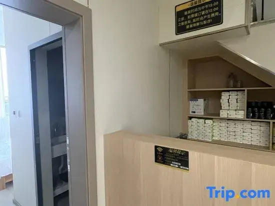 Muyunxuan Homestay (Fengdu Nantian Lake Scenic Area)