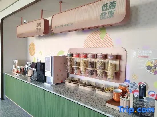 Orange Hotel (Yulin Dingbian Mingzhu West Road Branch)