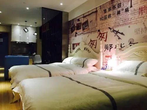 Aikesi Hotel Yinchuan Dayuecheng Branch