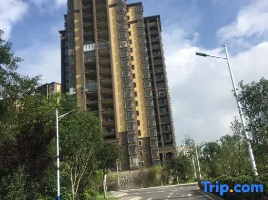 Tengchong Yuxuanju Homestay (Napaxishan Branch)