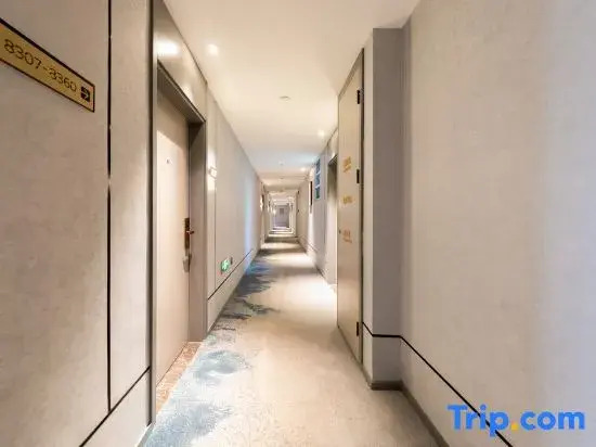 Home Inn Qufu Sankong Scenic Area Kongmiao Branch