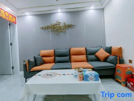 Tiantian Datong Homestay