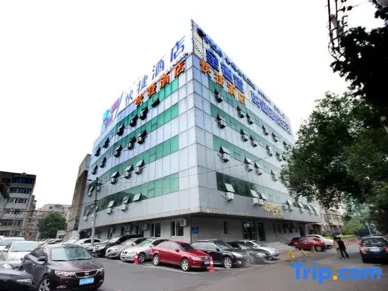 Shenyang Fuqiang Kangle Express Hotel