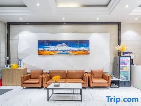 Savile Zhouyi Hotel Guangzhou (Panyu Changlong Banqiao Metro Station)