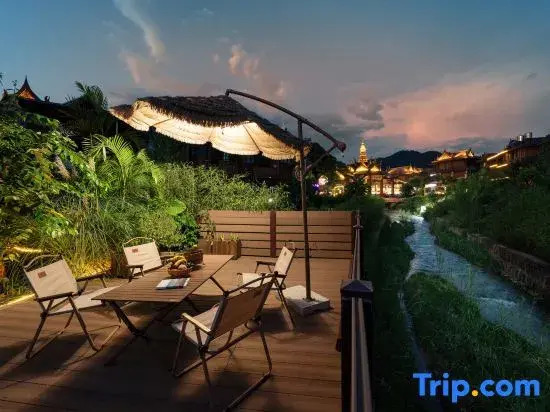 Shuangyu Homestay (Mangshi Yi Nationality Ancient Town)