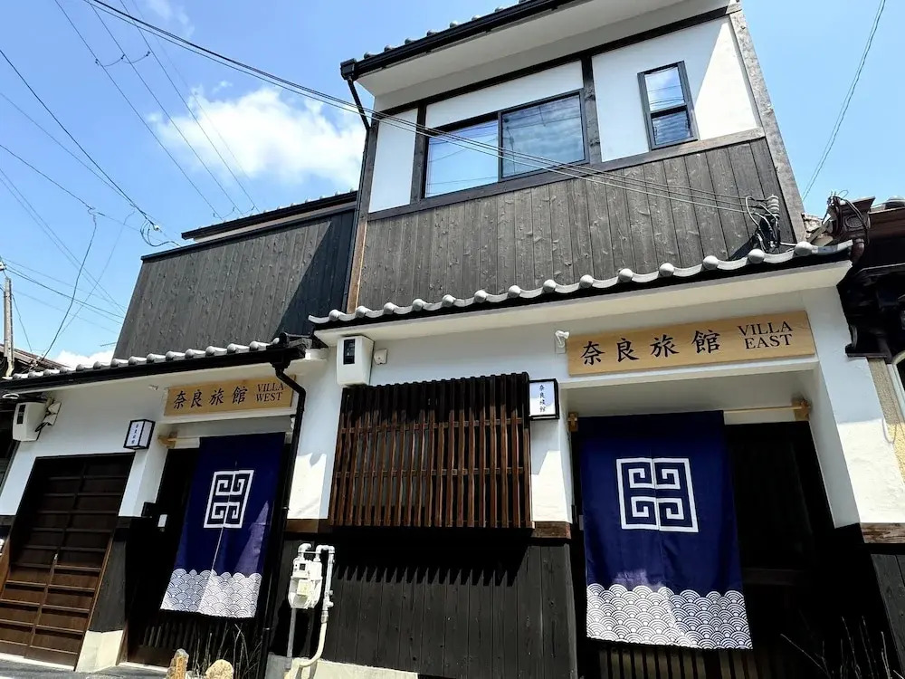 Nara-Ryokan  Villa West