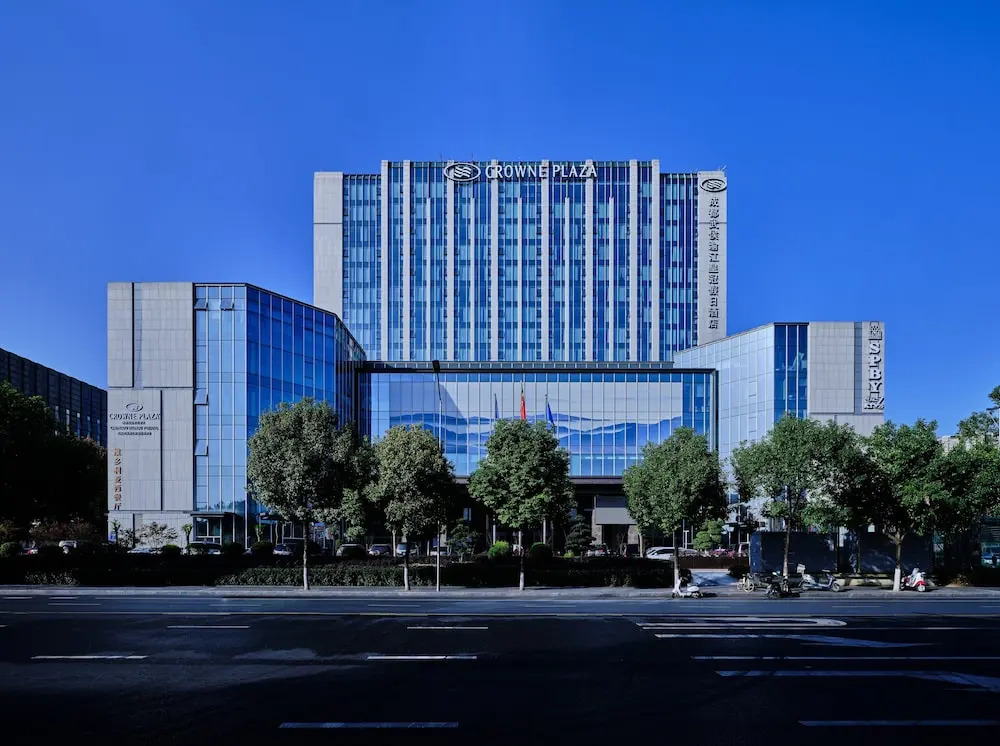 Crowne Plaza Chengdu Wuhou by IHG