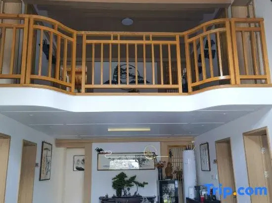 Yuexian Homestay